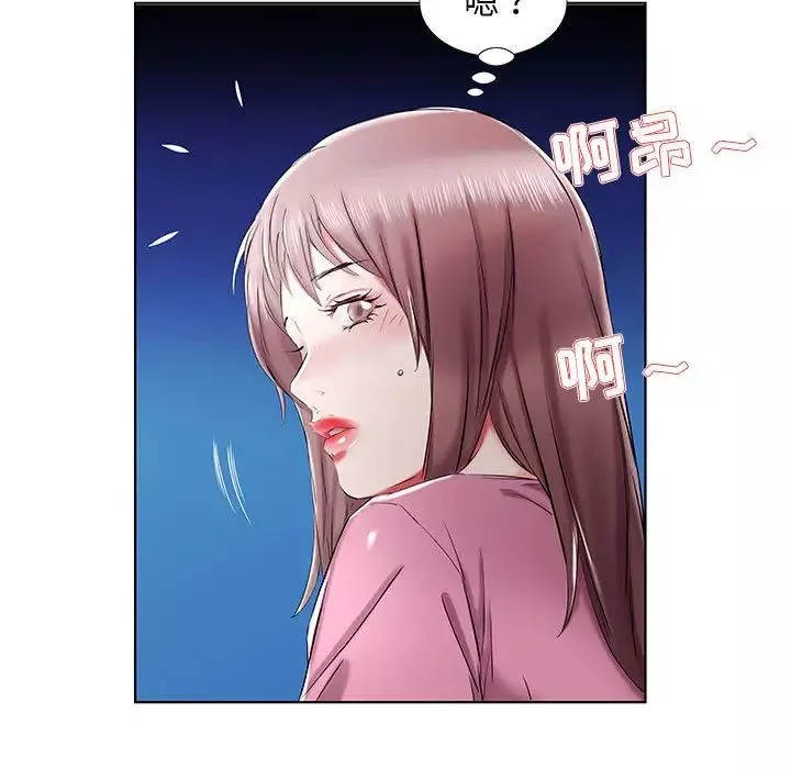 假戲真做第34话