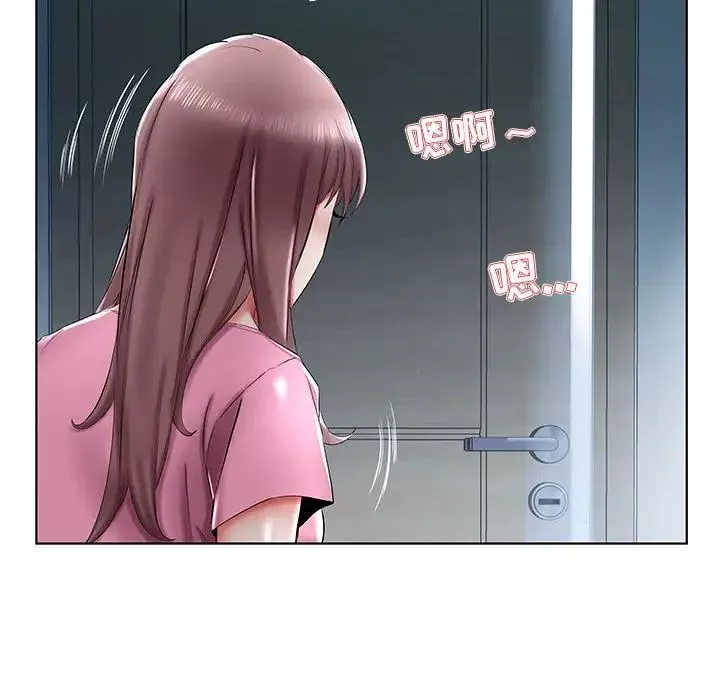 假戲真做第34话