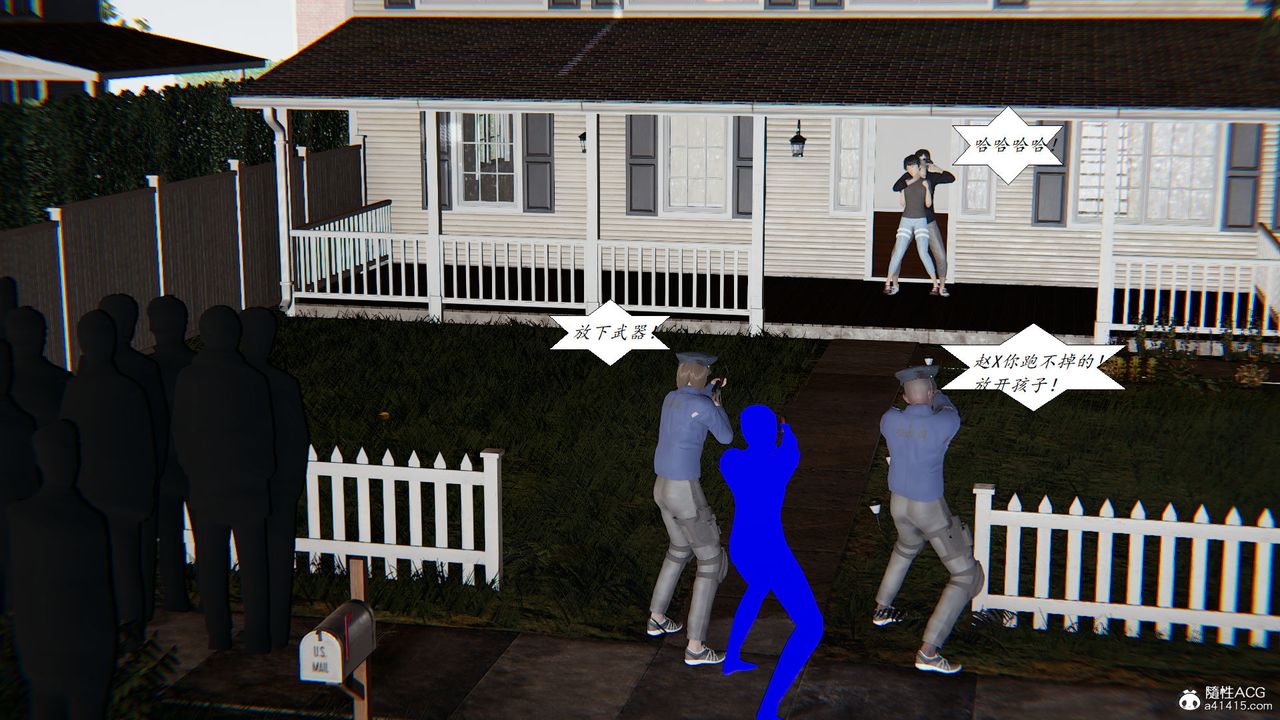 [3D]邪恶人生X第27话