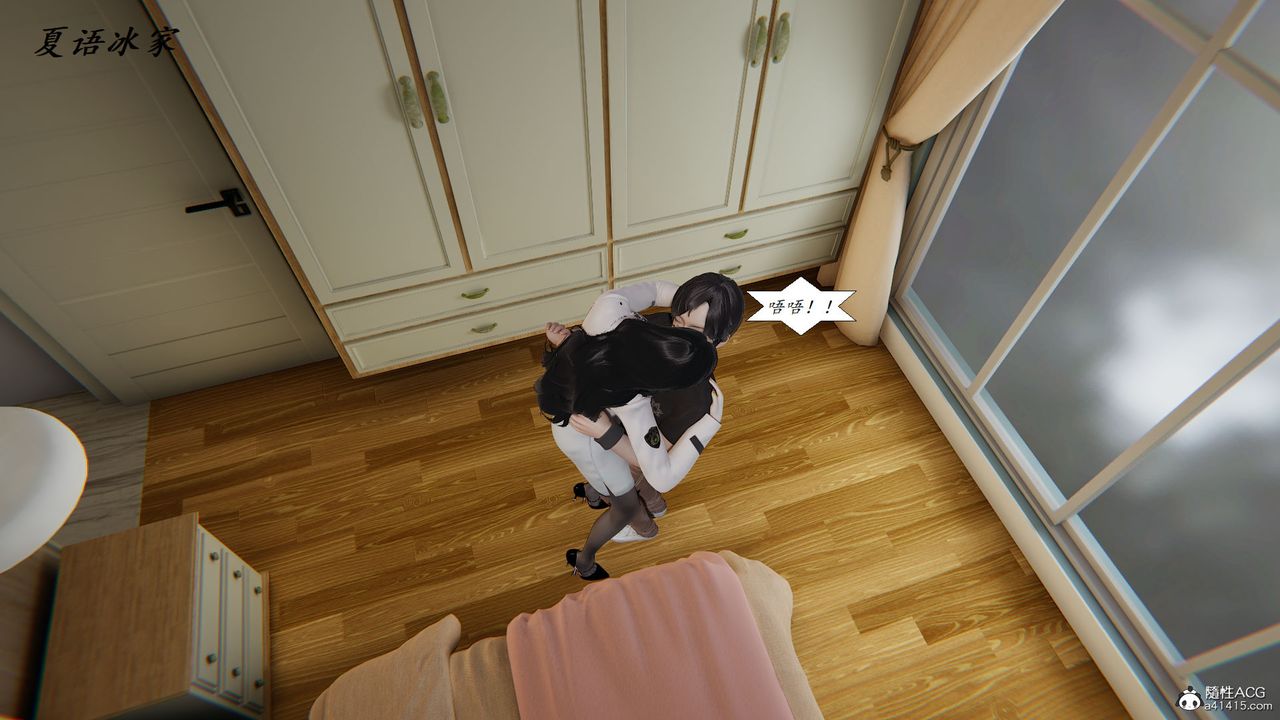 [3D]邪恶人生X第28话-最终话