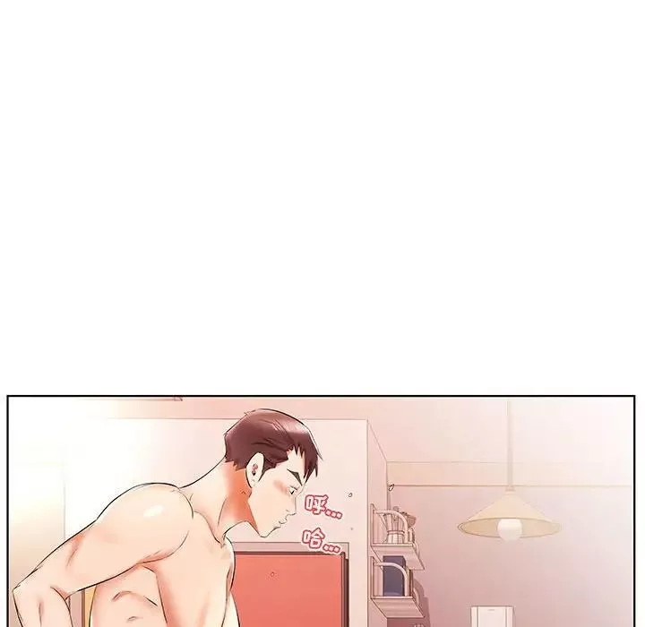 假戏真做-第35话 - 图片 12