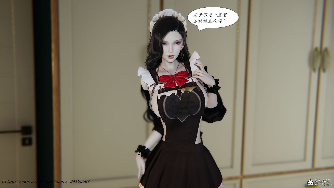 [3D]邪恶人生X第28话-最终话