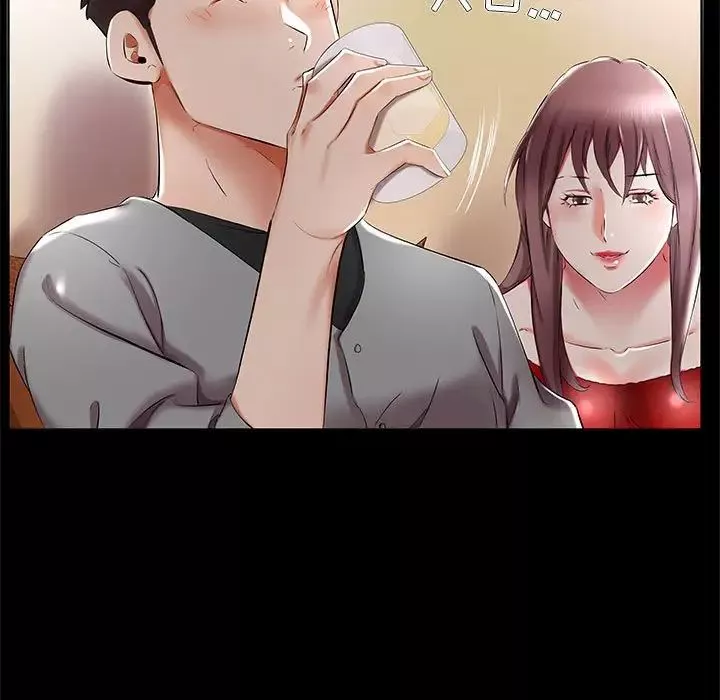 假戲真做第35话
