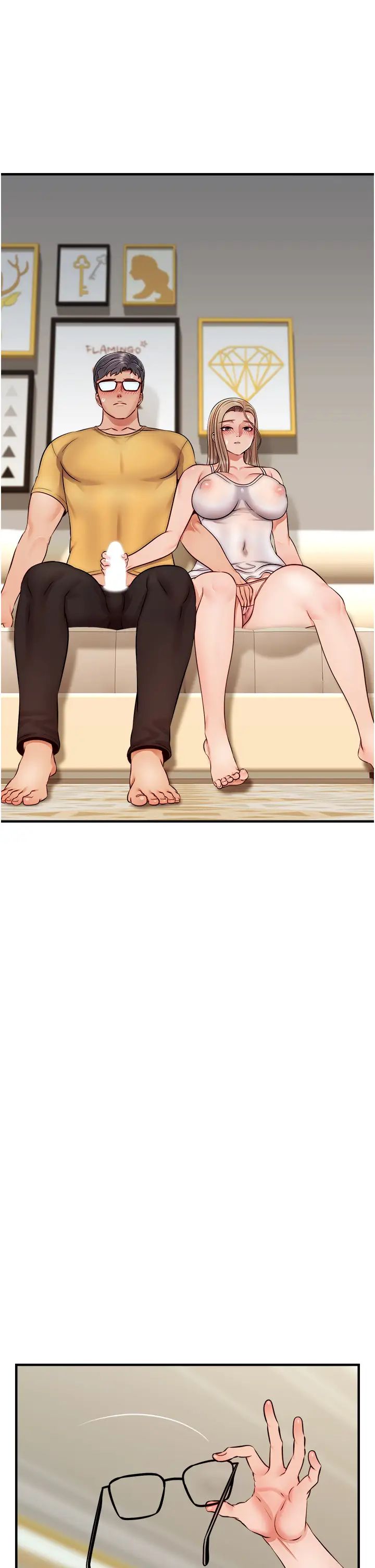 爸爸,请进!第25话-背着老婆乱伦