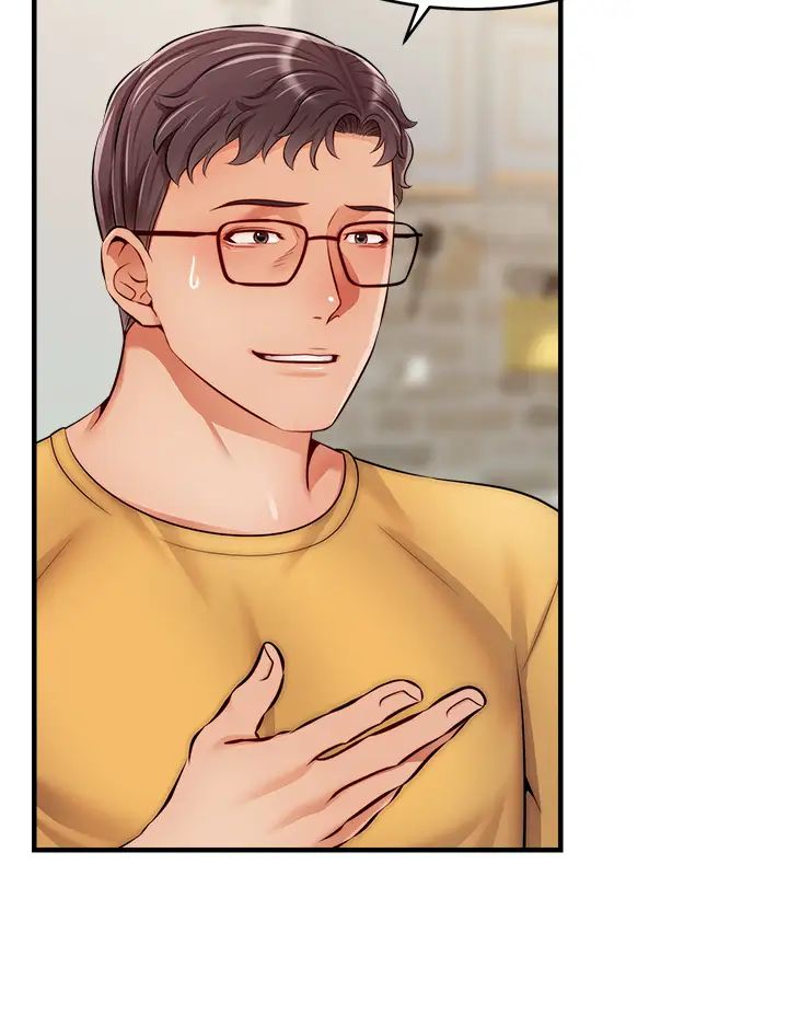 爸爸，请进!第25话-背着老婆乱伦