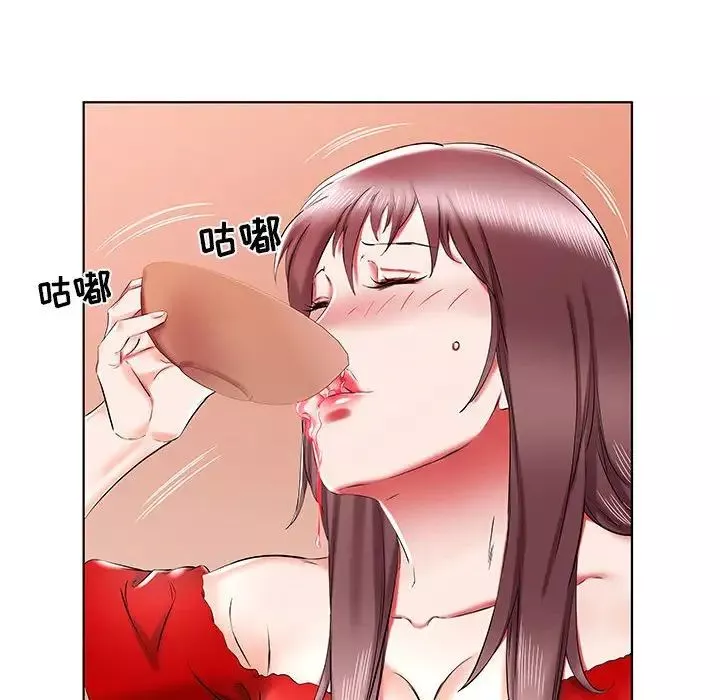 假戏真做-第35话 - 图片 58