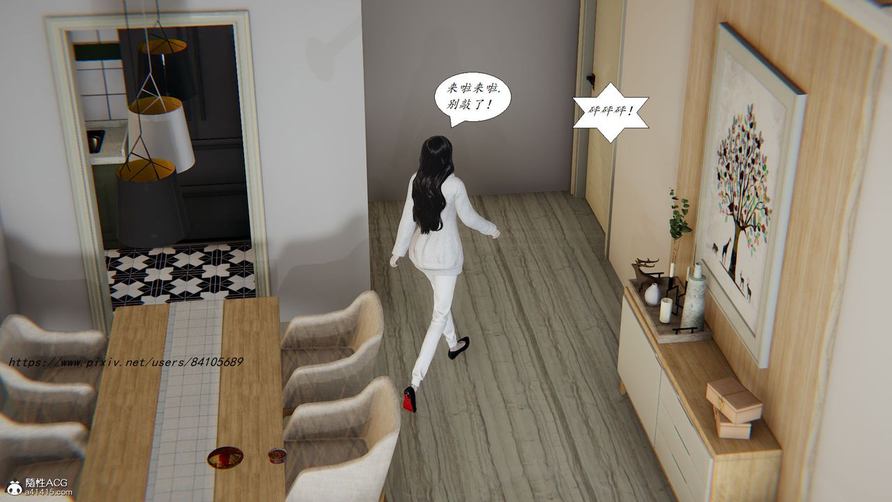 [3D]邪恶人生X第28话-最终话