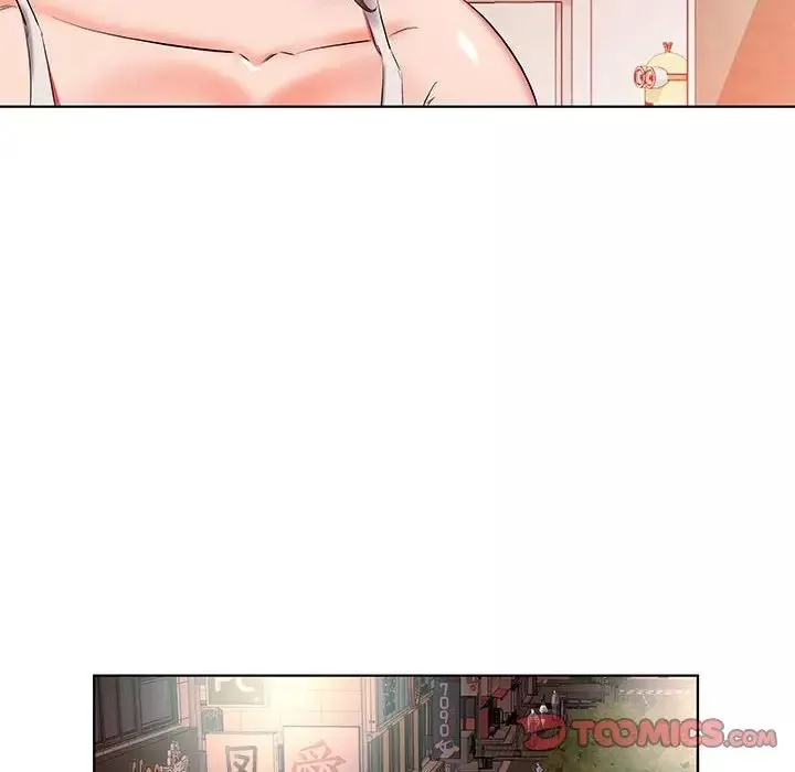 假戲真做第35话