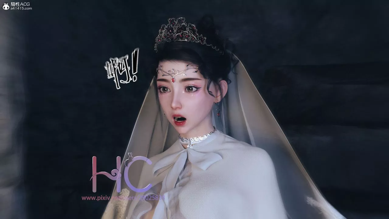 [3D]魔姬手札-第01话 - 图片 11