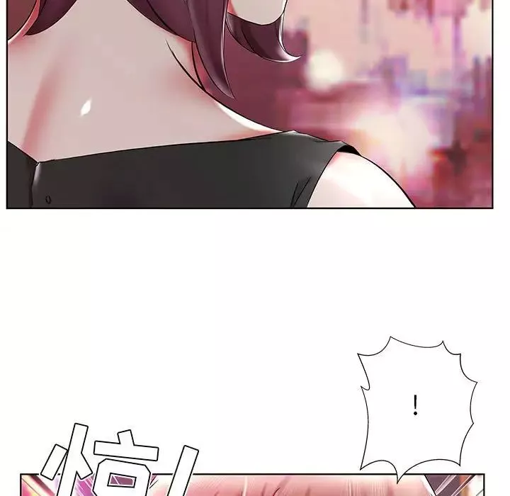 假戲真做第35话