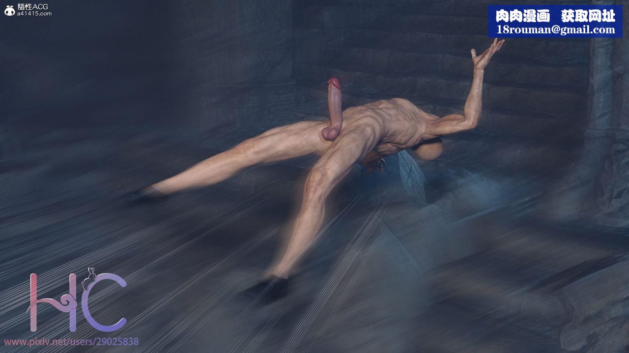 [3D]魔姬手劄第02話