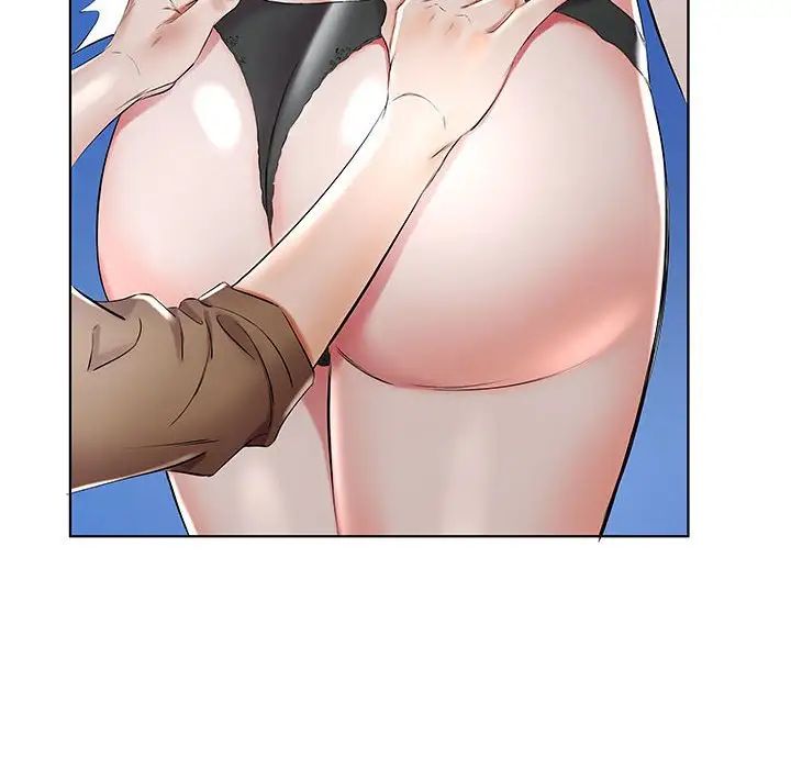 假戏真做第36话