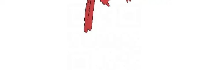 慾海交鋒第11話-高潮到全身無力