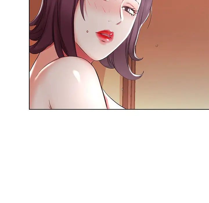 假戏真做第36话