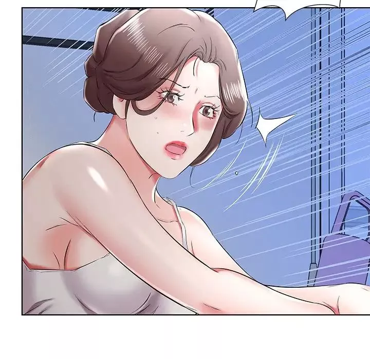 假戲真做第36话