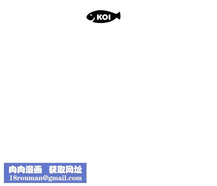 假戏真做-第36话 - 图片 100