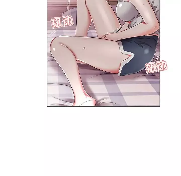 假戲真做第37话