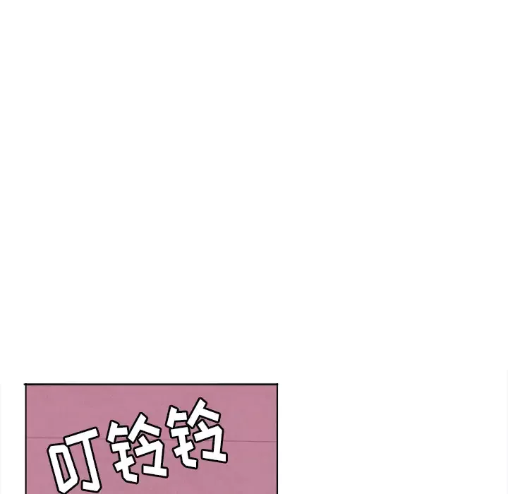 欲望人妻-第9话 - 图片 70