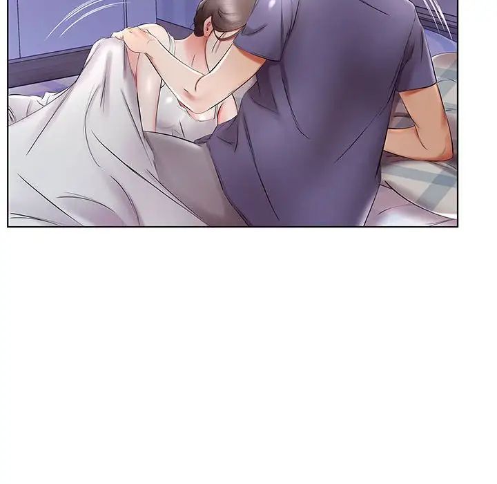 假戏真做第37话