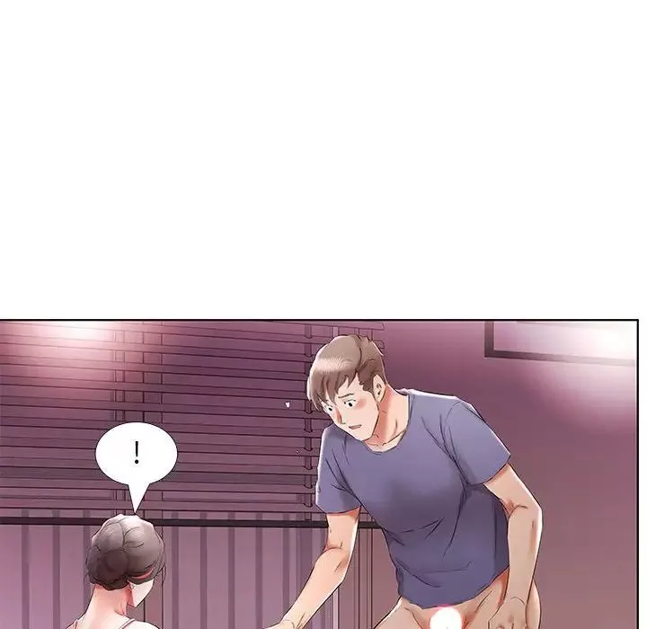 假戲真做第37话