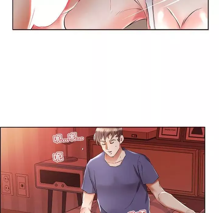 假戏真做-第37话 - 图片 66