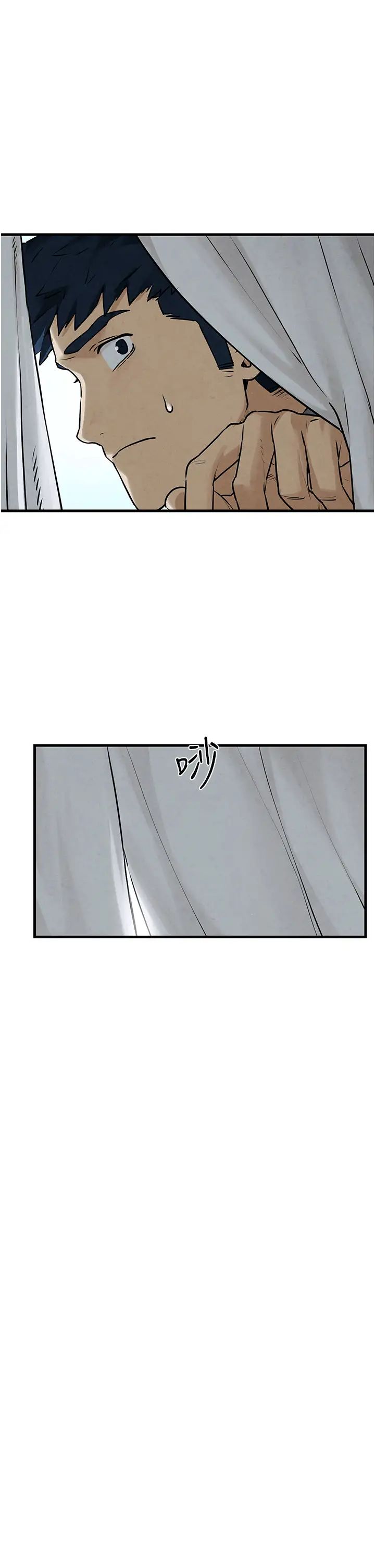 慾海交锋第14话-冷艳女王-吴女士登场