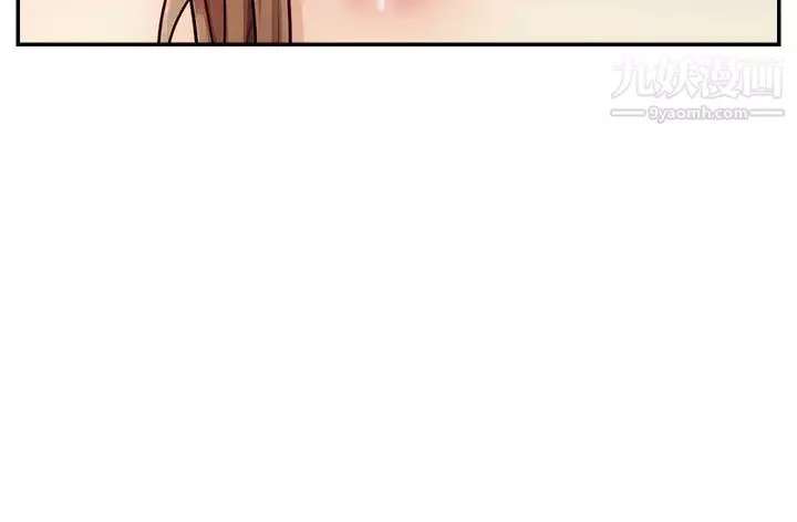 爸爸，請進!第30話-我最喜歡跟爸做瞭!