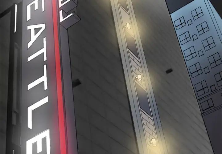 欲望人妻第10话