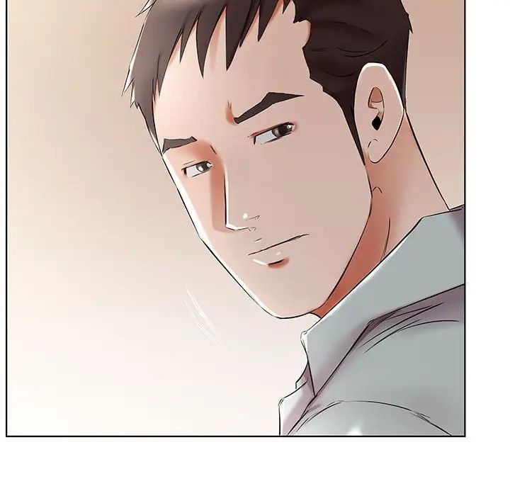 假戏真做第38话