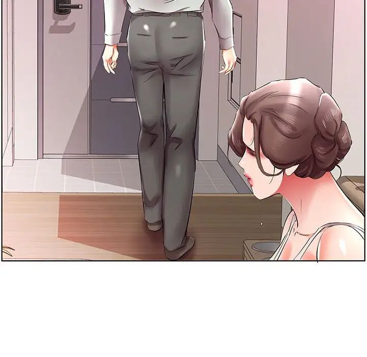 假戏真做第38话