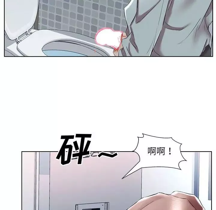 假戲真做第38话