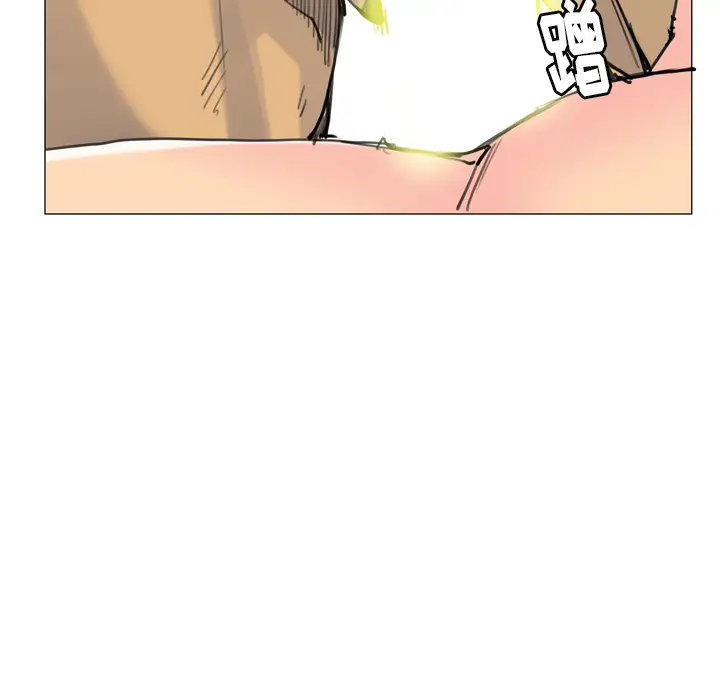 欲望人妻第10话