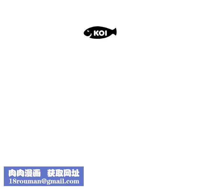 假戏真做-第38话 - 图片 100