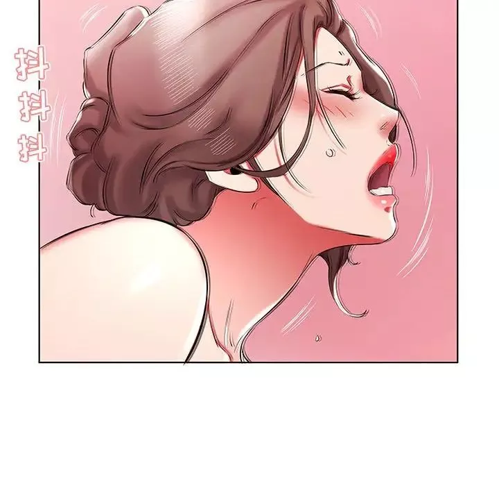 假戏真做-第39话 - 图片 54