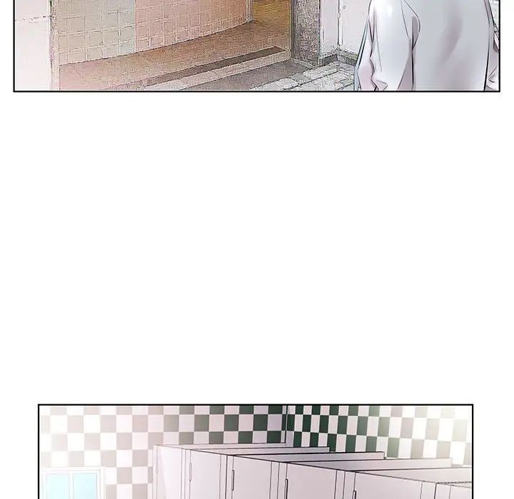 假戏真做第39话