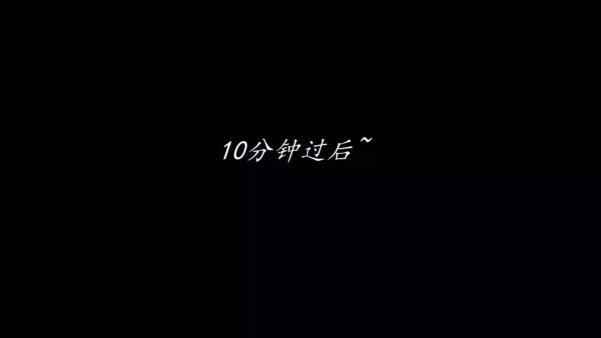 [3D]黑帮小头目朴实无华的日常-第01话 - 图片 7