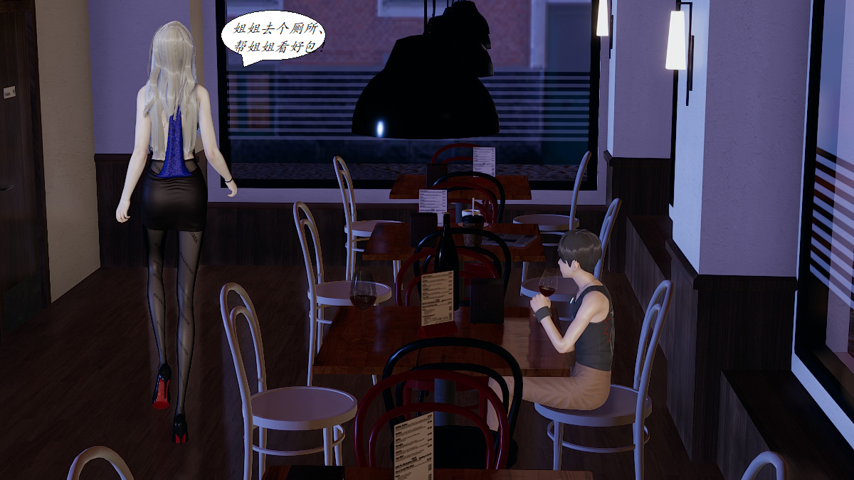 [3D]黑幫小頭目樸實無華的日常第01話