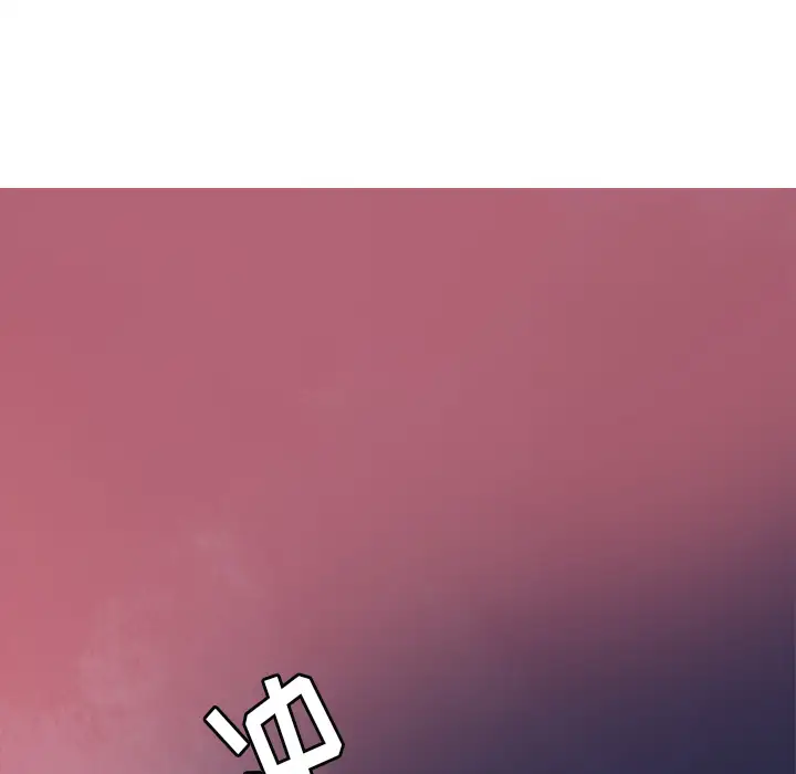 欲望人妻第10话