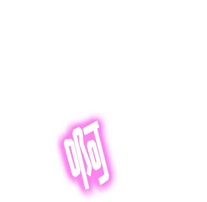 欲望人妻第11话