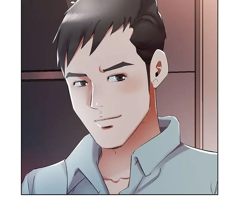 假戏真做第40话