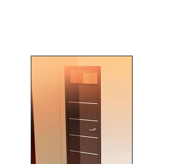 假戏真做第40话