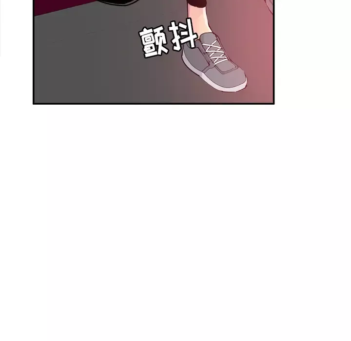 欲望人妻-第11话 - 图片 23