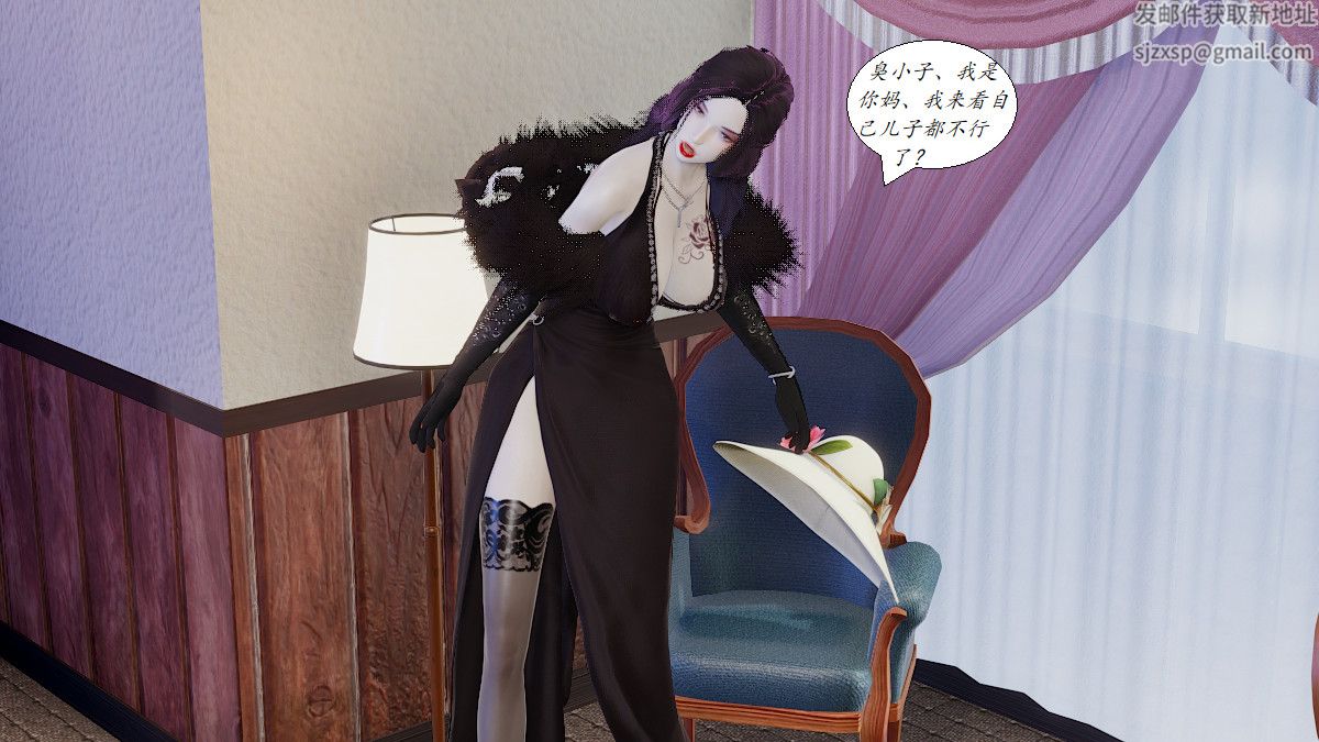 [3D]黑帮小头目朴实无华的日常第02话