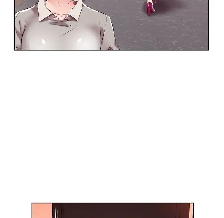 假戲真做第40话