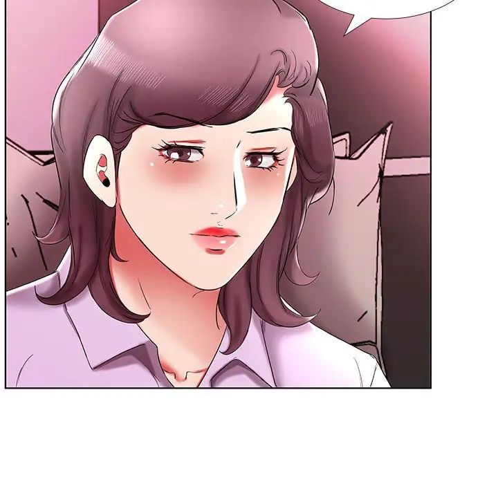 假戏真做第40话