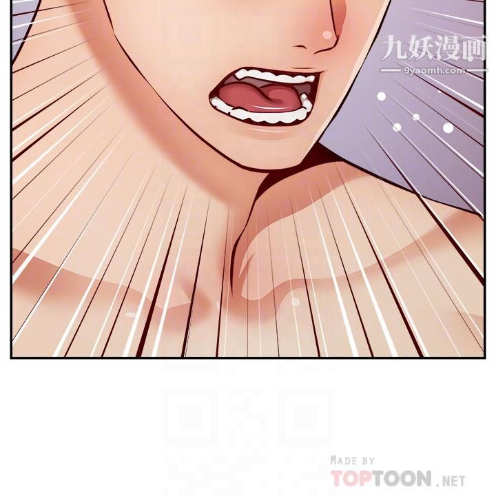 爸爸,请进!第35话-这次换你帮我舔鲍瞭…!!