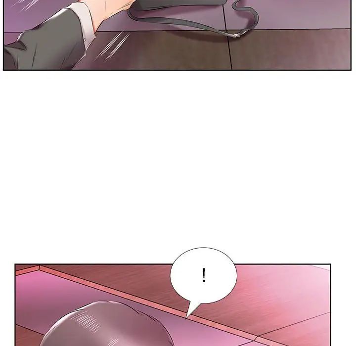 假戲真做第40话