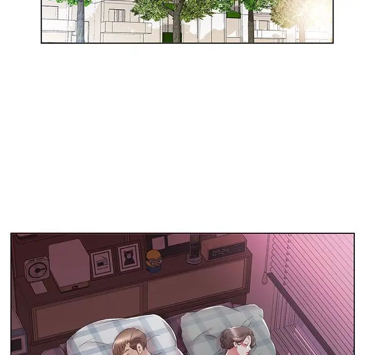 假戏真做第40话