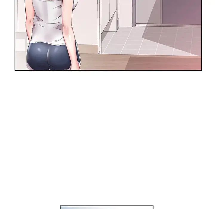 假戲真做第40话