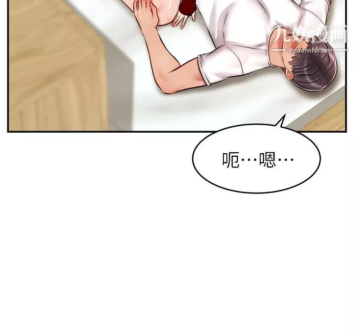 爸爸，请进!-第35话-这次换你帮我舔鲍瞭…!! - 图片 24